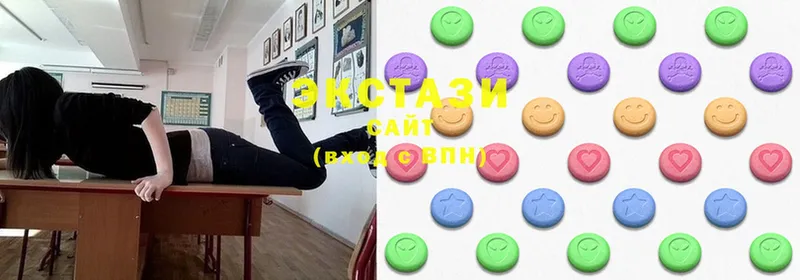 наркотики  Дубовка  Ecstasy MDMA 