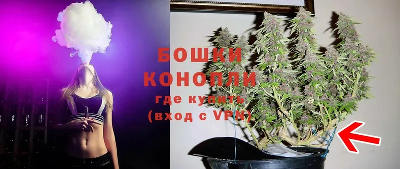 Канабис Ganja  где купить наркоту  ссылка на мегу зеркало  Дубовка 